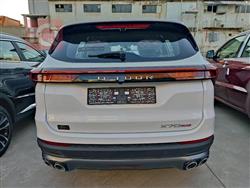 جيتور X70